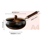 Amercook大肚铁锅家用0涂层铁锅炒锅炒菜锅老式铸铁锅 24cm/4L