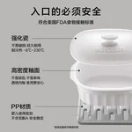 Buydeem北鼎陶瓷大炖盅家用餐具微波炉碗蒸炖锅电烤箱适用 2/3.5L 两种可选