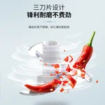 Meizhikou Hand-pull Mini Stirring Machine Pulling Garlic Vegetable Chopper 160ML Green
