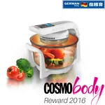 GERMAN POOL德国宝光波炉CKY-888多功能电烧烤炉全自动微波炉烤箱（含VCD和菜谱）