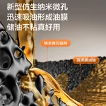 Joydeem精铁电炒锅 0涂层分体式电煮锅 电火锅 家用多功能蒸煮炒菜一体锅DCG-B470
