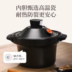 Joydeem 多功能电炖锅煲汤锅 DDG-A400 高温瓷防裂内胆 智能预约4L