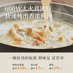 Joydeem多功能电炖锅 DDG-A500 原矿紫砂内胆 智能预约5L