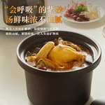 Joydeem多功能电炖锅 DDG-A500 原矿紫砂内胆 智能预约5L
