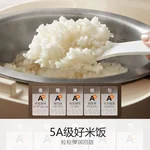 Joydeem 0涂层电饭煲DFB-D300 家用电饭锅 rice cooker 不锈钢内胆 奶油白 3L