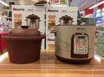 Makoto Purple Clay Electronic Cooker DGD40-40SWD 4L