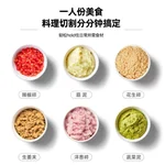 Meizhikou Hand-pull Mini Stirring Machine Pulling Garlic Vegetable Chopper 160ML Green