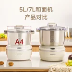 Buydeem North Ding Steaming and Stewing Pot Large Electric Steaming Pot G67 Household Stainless Steel Steaming Pot Large Capacity One Pot Multi purpose Intelligent Timer Reservation