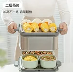 Buydeem North Ding Steaming and Stewing Pot Large Electric Steaming Pot G67 Household Stainless Steel Steaming Pot Large Capacity One Pot Multi purpose Intelligent Timer Reservation