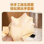 Joydeem大容量和面机HMJ-A901 智能揉面机全自动揉面机 双模醒发304不锈钢 和面拌馅一体 -9L