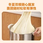 Joydeem大容量和面机HMJ-A901 智能揉面机全自动揉面机 双模醒发304不锈钢 和面拌馅一体 -9L