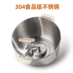 Joydeem大容量和面机HMJ-Series 智能揉面机全自动揉面机 恒温发酵304不锈钢 压面醒面一体 3.5L/5L/7L 三种容量可选