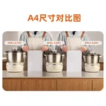 Joydeem大容量和面机HMJ-Series 智能揉面机全自动揉面机 恒温发酵304不锈钢 压面醒面一体 3.5L/5L/7L 三种容量可选