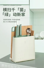 火鸡电器 全自动智能消毒刀架筷子消毒机绿色款KR-65 杀菌烘干 智能安全