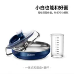 Joydeem, Crepe Maker, Pancake maker, JD-9401B, all-in-one dough kneading, 20 seconds to complete