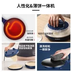 Joydeem, Crepe Maker, Pancake maker, JD-9401B, all-in-one dough kneading, 20 seconds to complete