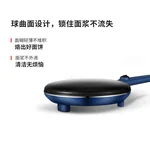 Joydeem, Crepe Maker, Pancake maker, JD-9401B, all-in-one dough kneading, 20 seconds to complete