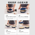 Joydeem, Crepe Maker, Pancake maker, JD-9401B, all-in-one dough kneading, 20 seconds to complete