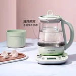 Buydeem北鼎 最新款养生壶 K2763-B炖煮一体 预约调时 带炖盅带茶篮 双色可选