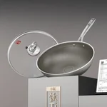 康巴赫第七代真钛蜂窝锅家用炒锅不锈钢不粘锅炒菜锅 32CM