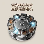 Joydeem变频低音破壁机PBJ-E120 家用豆浆机 多重降噪 自动清洗除菌 可打坚果奶 1.2L
