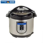 【加拿大专送】German Pool德国宝智能烹调压力电饭煲8L URC-18  立式开盖 大容量 精准控温
