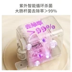 Joydeem 智能全自动冷热饮水机茶咖机 YSJ-B350 饮水泡茶咖啡三合一 快速制冷 3.5L