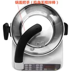 【Free shipping to Canada】GEMSide Automatic Meal Cooker E15A