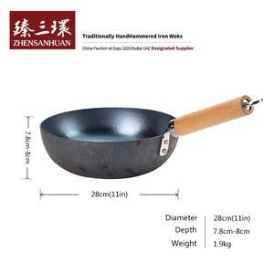 木把手28cm