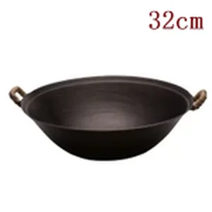 32CM