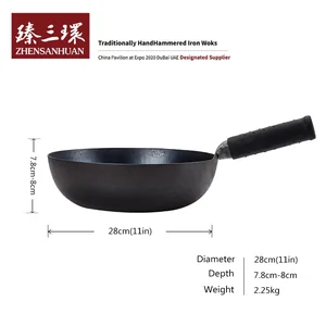 铁把手28cm