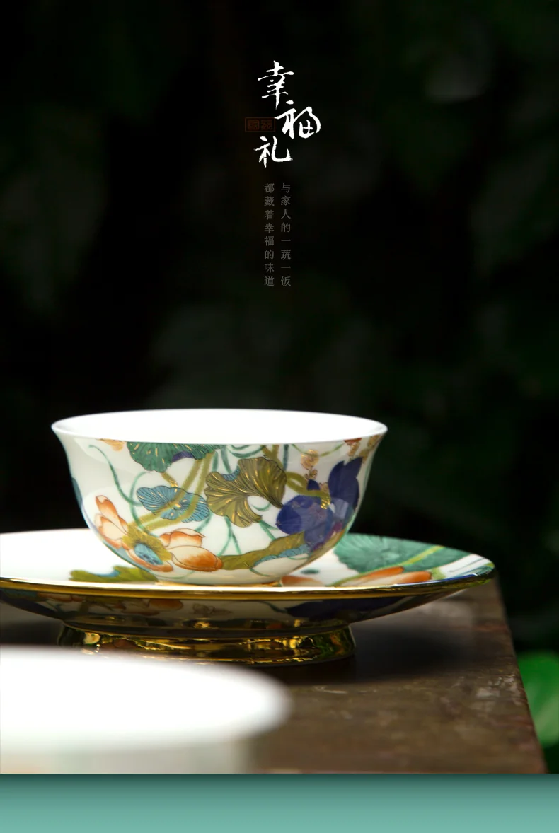 AURATIC, Happy Heming 31 head tableware, Bowl, dish, spoon, household Chinese gift set detail image 1