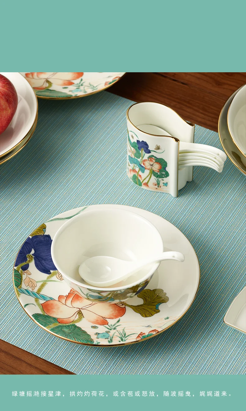 AURATIC, Happy Heming 31 head tableware, Bowl, dish, spoon, household Chinese gift set detail image 18