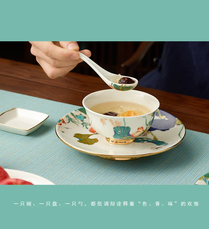 AURATIC, Happy Heming 31 head tableware, Bowl, dish, spoon, household Chinese gift set detail image 19