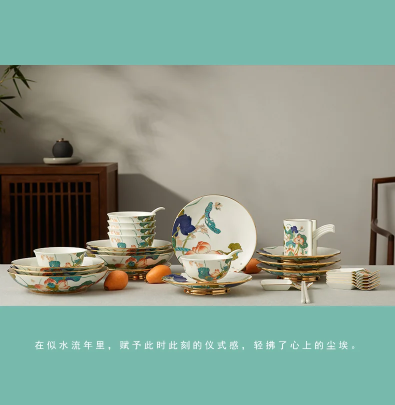 AURATIC, Happy Heming 31 head tableware, Bowl, dish, spoon, household Chinese gift set detail image 22