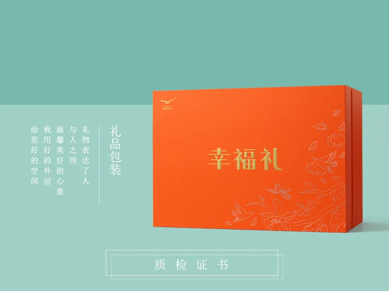 AURATIC, Happy Heming 31 head tableware, Bowl, dish, spoon, household Chinese gift set detail image 23