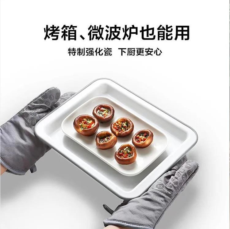 Buydeem北鼎 多功能蒸炖锅G563  陶瓷白盘  特制强化瓷  坚固耐磨 详情图 5