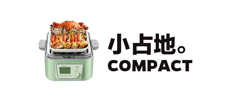 Buydeem北鼎 多功能蒸炖锅G563 智能预约 防干烧 单/双层蒸炖锅 详情图 12