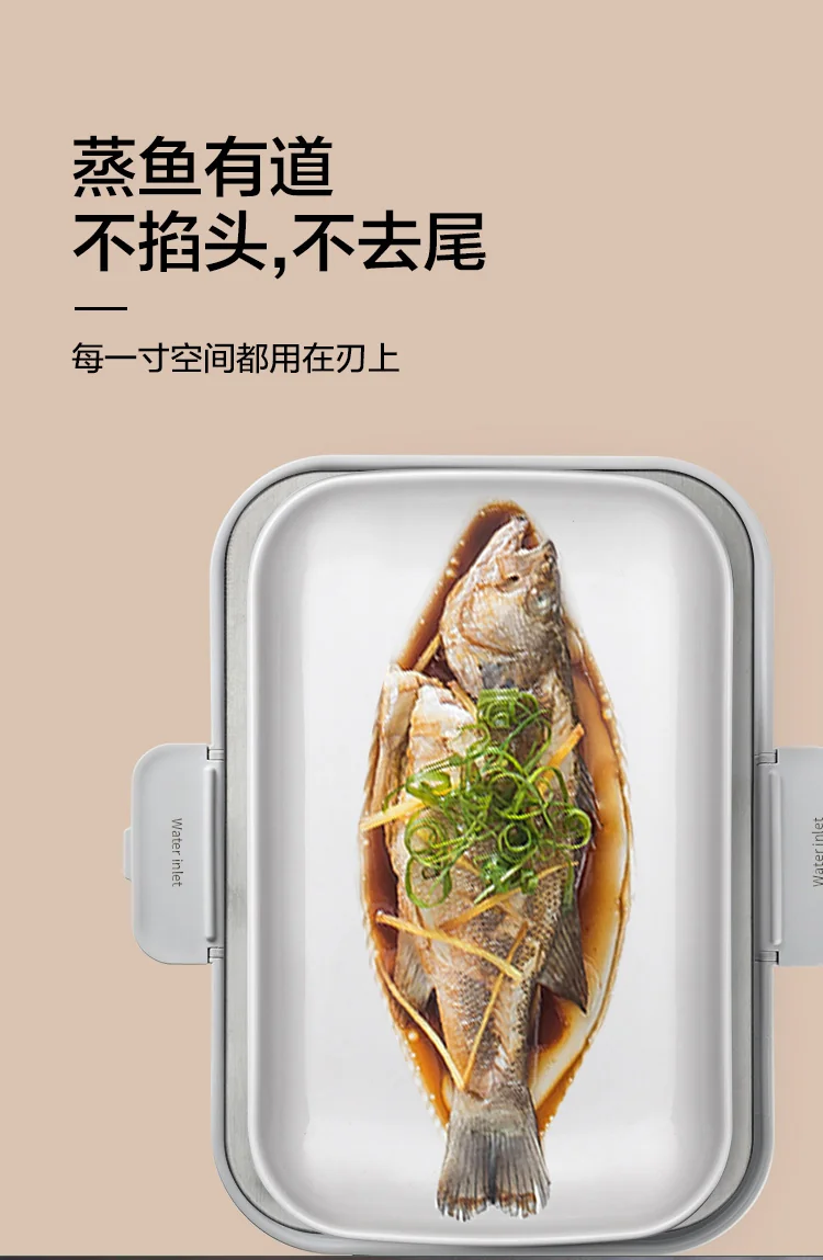Buydeem北鼎 多功能蒸炖锅G563 智能预约 防干烧 单/双层蒸炖锅 详情图 15
