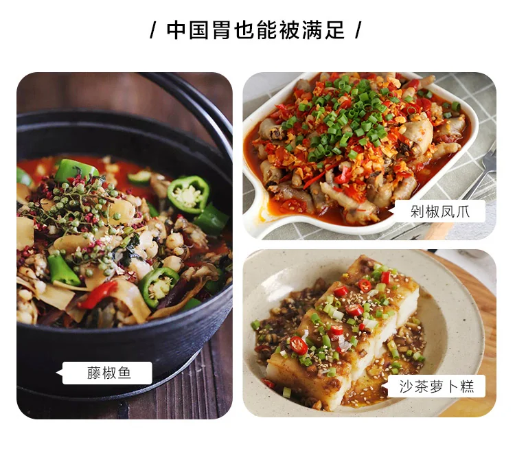 Buydeem北鼎 多功能蒸炖锅G563 智能预约 防干烧 单/双层蒸炖锅 详情图 3