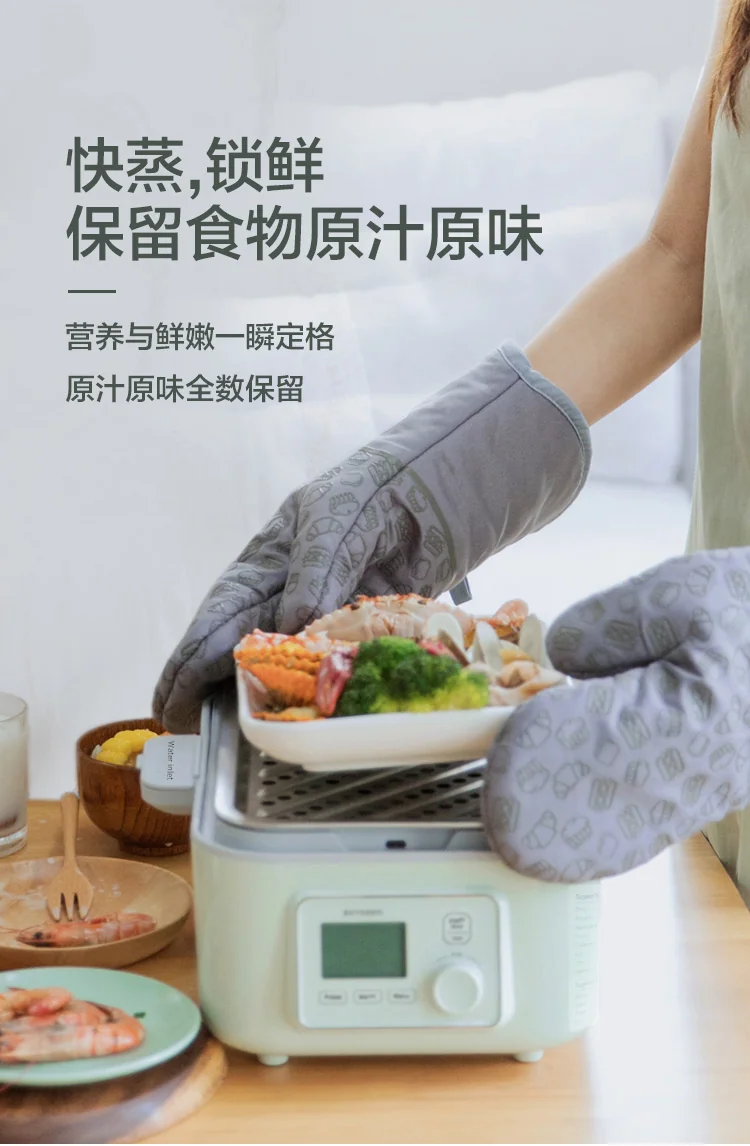 Buydeem北鼎 多功能蒸炖锅G563 智能预约 防干烧 单/双层蒸炖锅 详情图 7