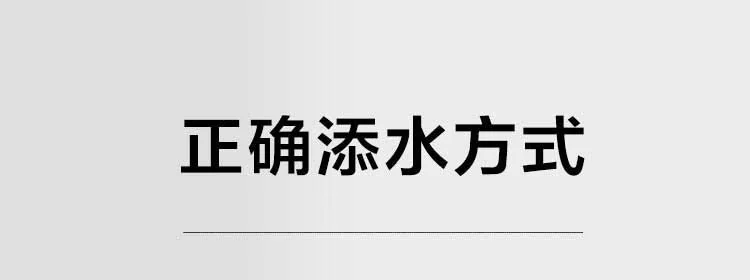 Buydeem北鼎 速热饮水机S7123  即热电热水壶 8种水温选择 小型冲泡奶神器 2.6L 详情图 11