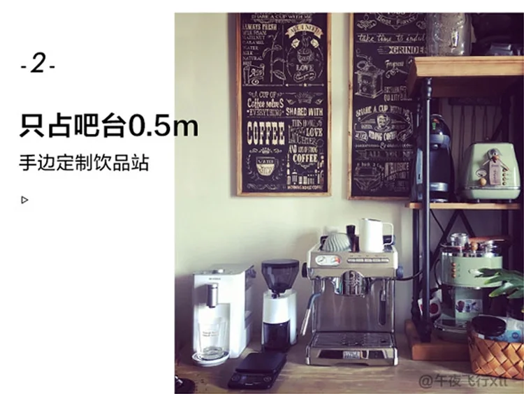 Buydeem北鼎 速热饮水机S7123  即热电热水壶 8种水温选择 小型冲泡奶神器 2.6L 详情图 3