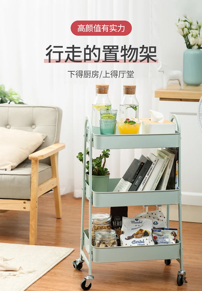 COOKER KING  Three-layer mobile cart,Mobile storage,Practical and space saving detail image 1