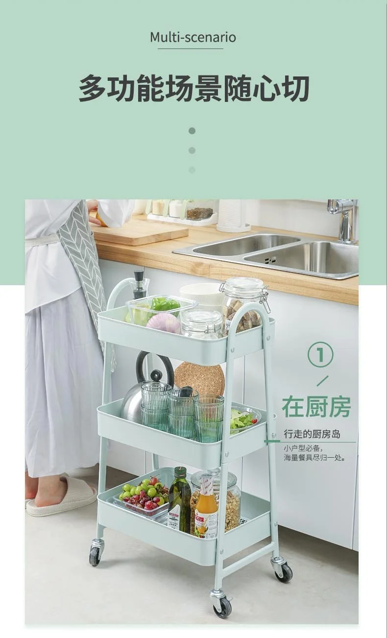 COOKER KING  Three-layer mobile cart,Mobile storage,Practical and space saving detail image 3