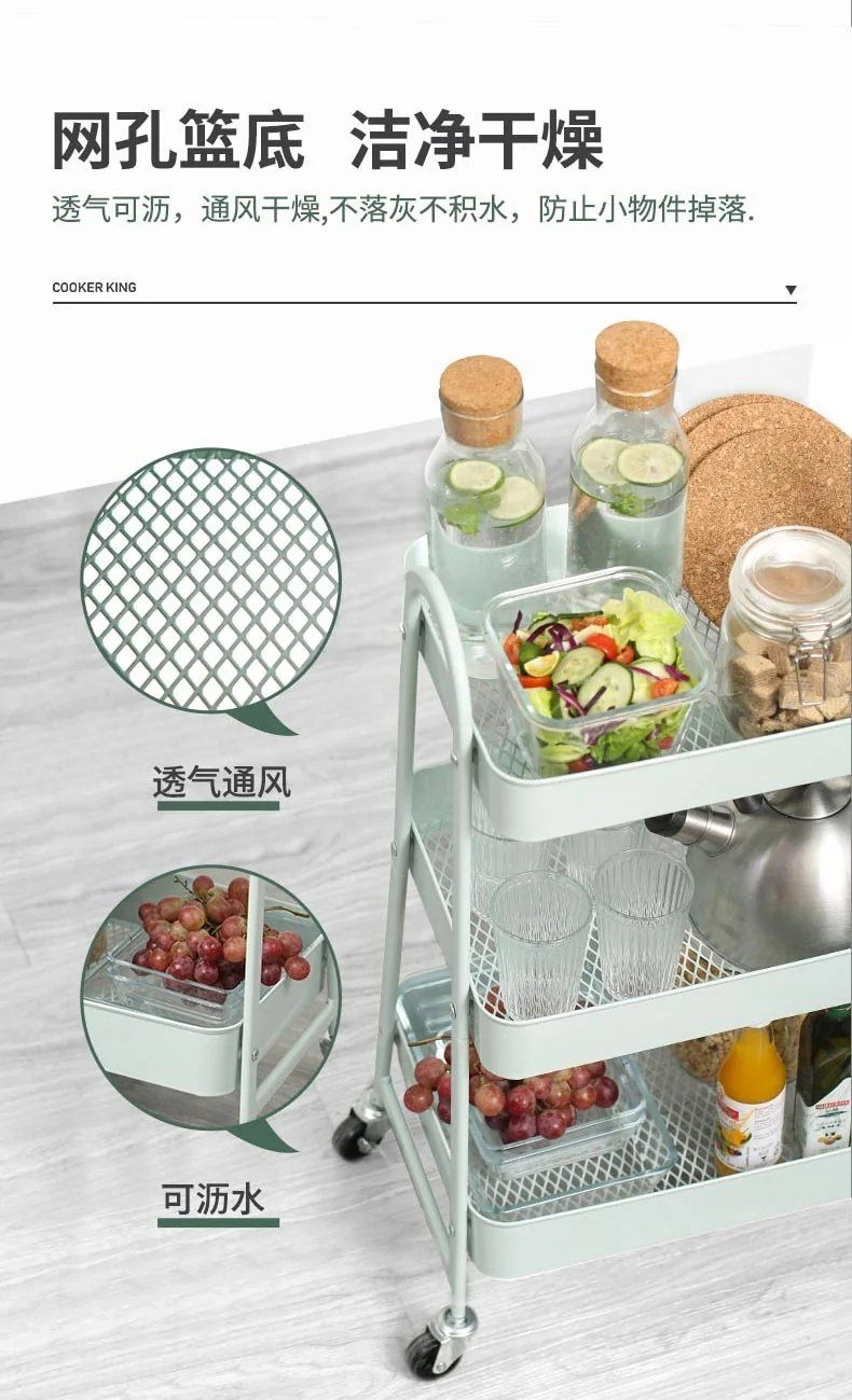 COOKER KING  Three-layer mobile cart,Mobile storage,Practical and space saving detail image 6