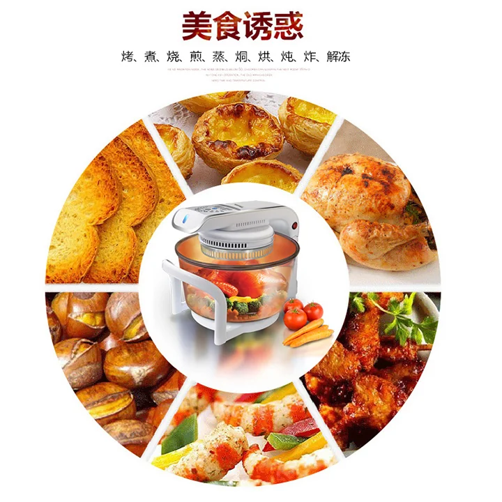 GERMAN POOL德国宝光波炉CKY-888多功能电烧烤炉全自动微波炉烤箱（含VCD和菜谱） 详情图 5