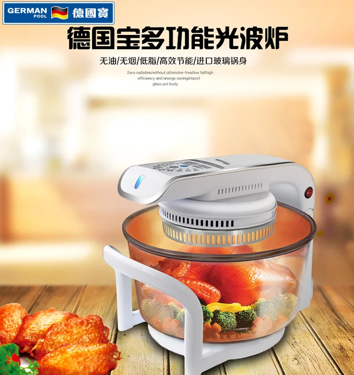 GERMAN POOL德国宝光波炉CKY-888多功能电烧烤炉全自动微波炉烤箱（含VCD和菜谱） 详情图 1