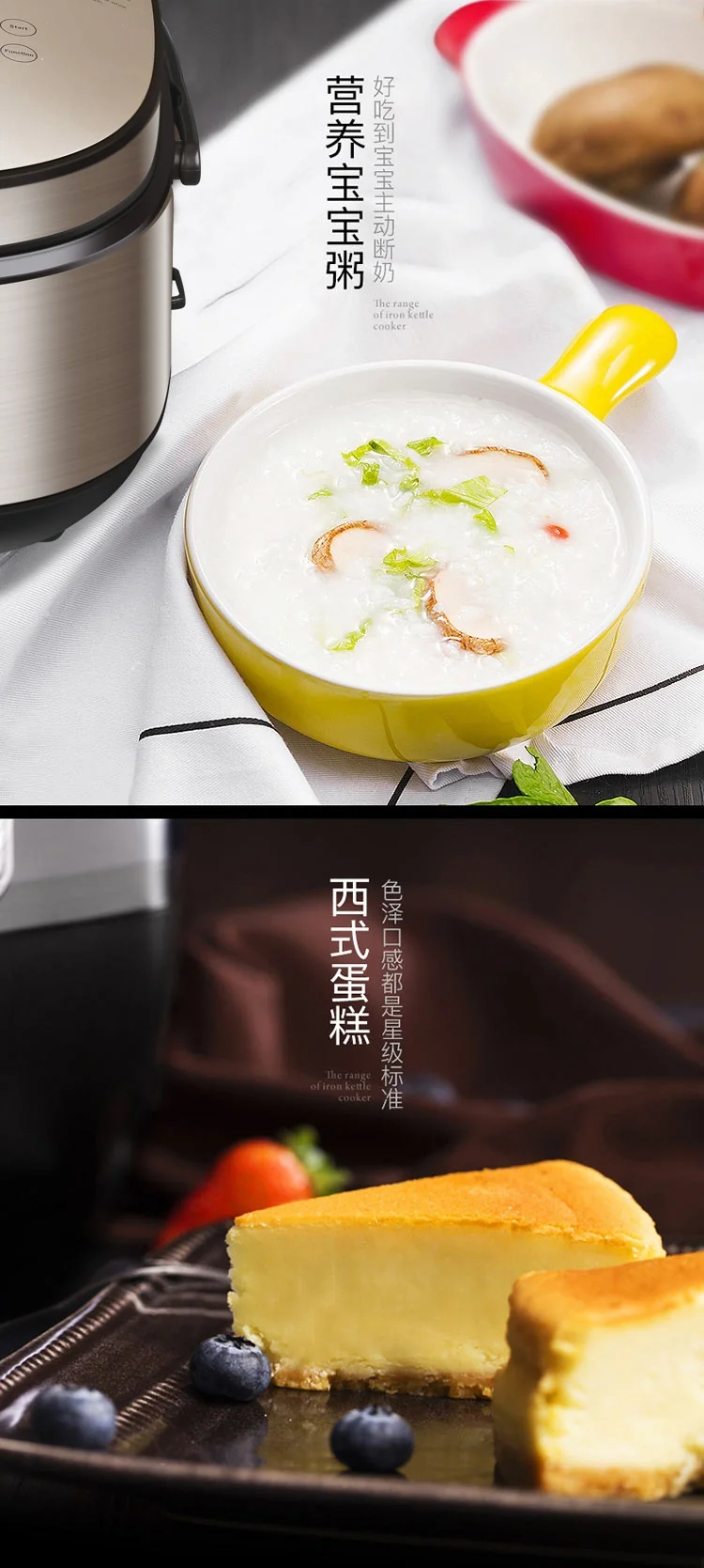 【售罄不再补货】Joydeem 高端智能IH电饭煲AIRC-4001  厚釜球形内胆  米饭Q弹 4L 详情图 16