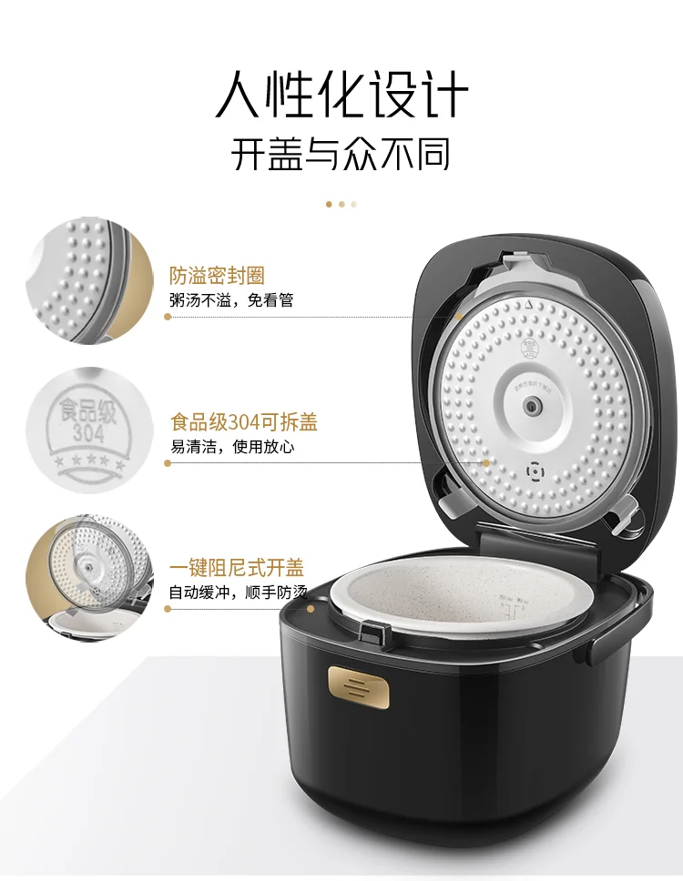 Joydeem 冰焰全瓷电饭煲 FD30AE 全瓷内胆 天然不粘 3L 详情图 14